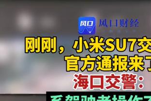 及时调整！利拉德开场5中0后5中4 上半场10中4得到12分1板4助1断